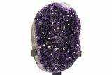 Amethyst Geode With Metal Stand - Uruguay #306900-1